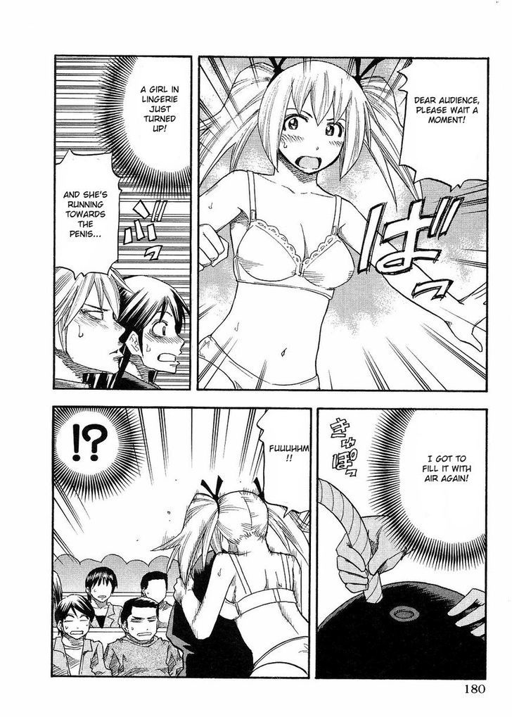 Yuria 100 Shiki Chapter 81 #15