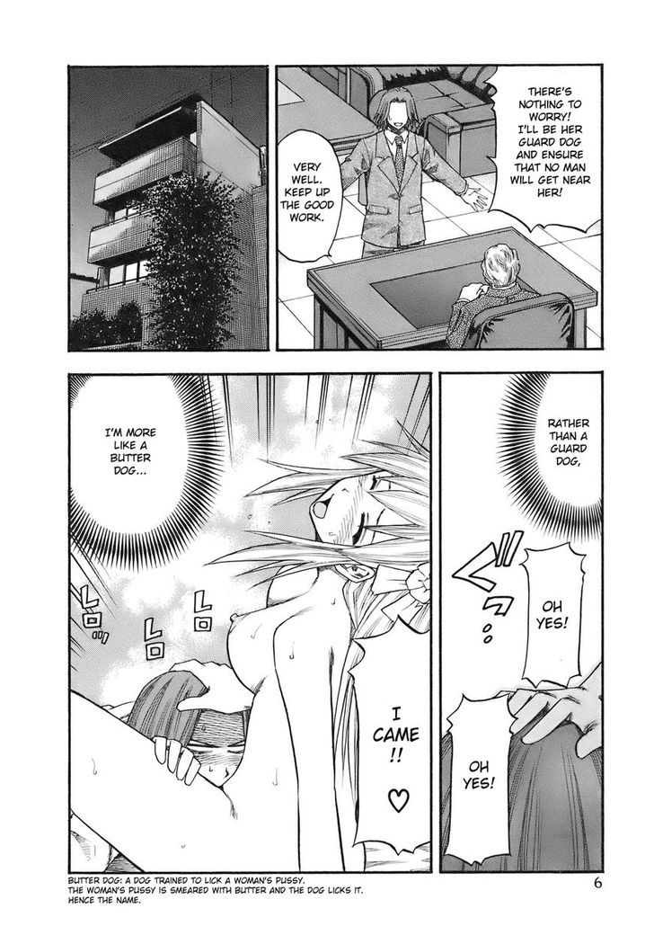 Yuria 100 Shiki Chapter 82 #9