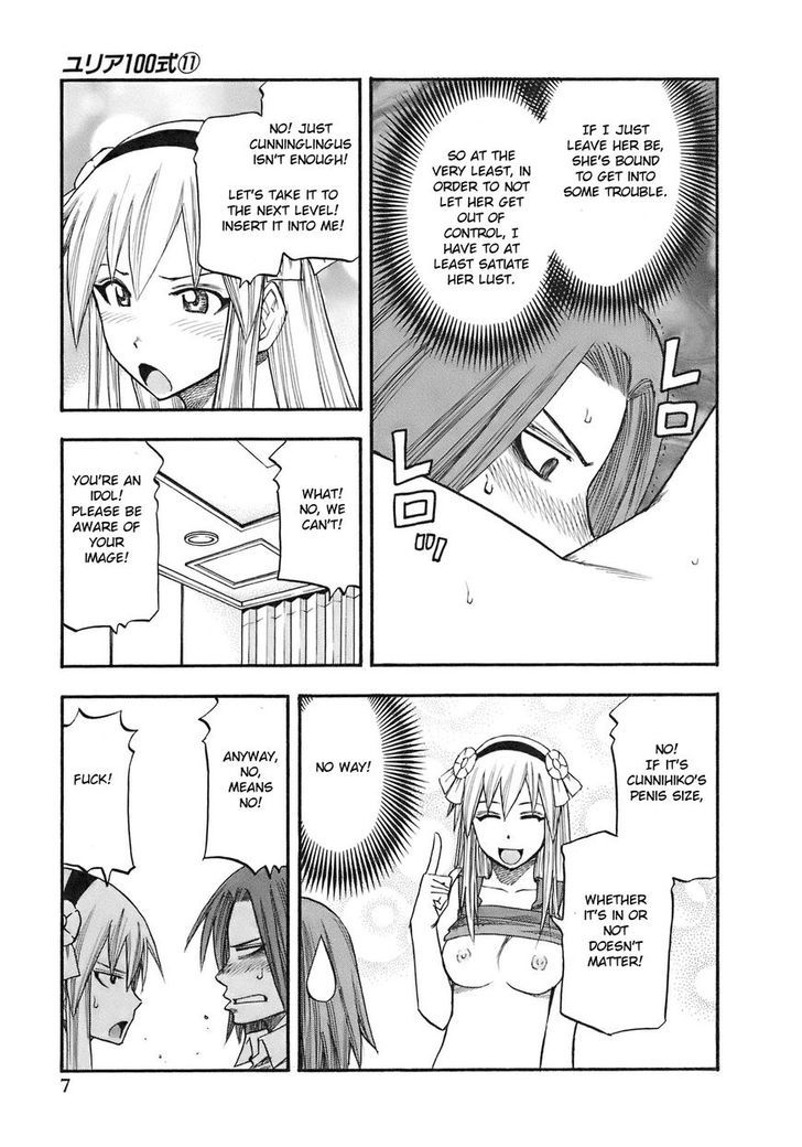 Yuria 100 Shiki Chapter 82 #10