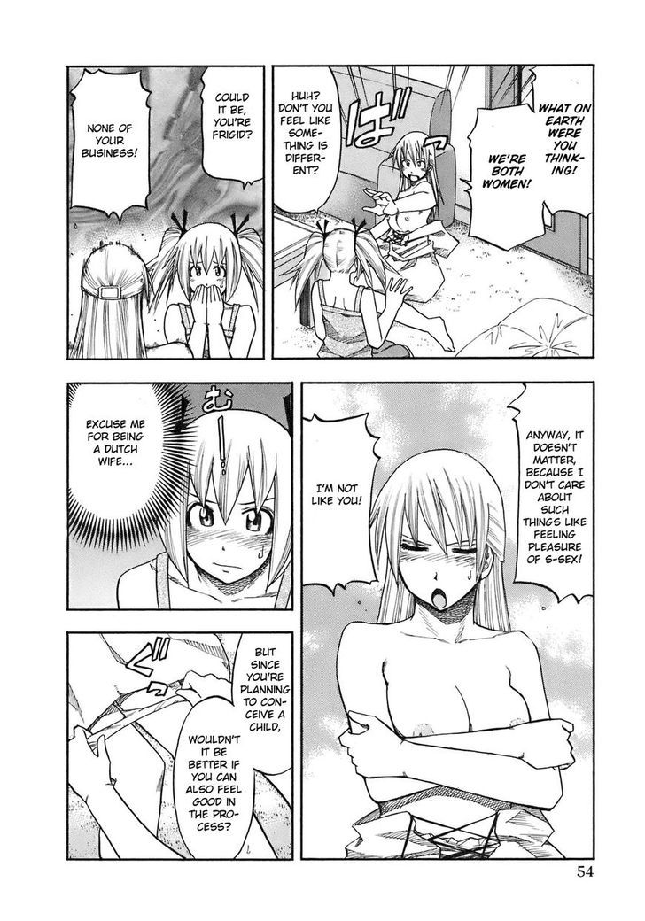 Yuria 100 Shiki Chapter 84 #12