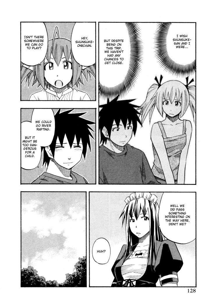 Yuria 100 Shiki Chapter 79 #4