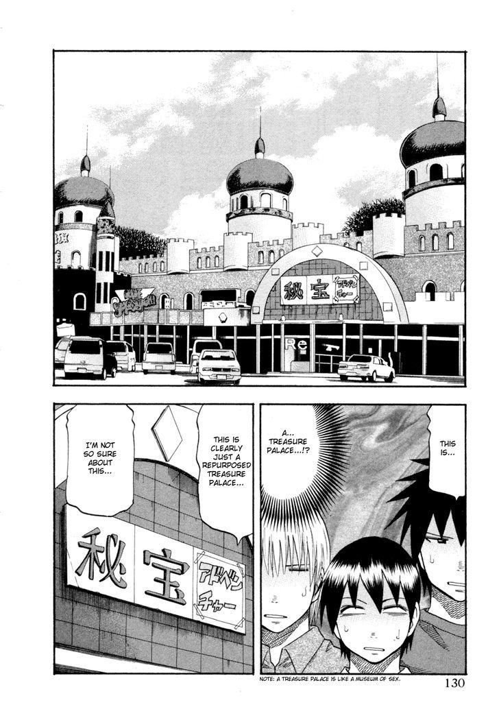 Yuria 100 Shiki Chapter 79 #6