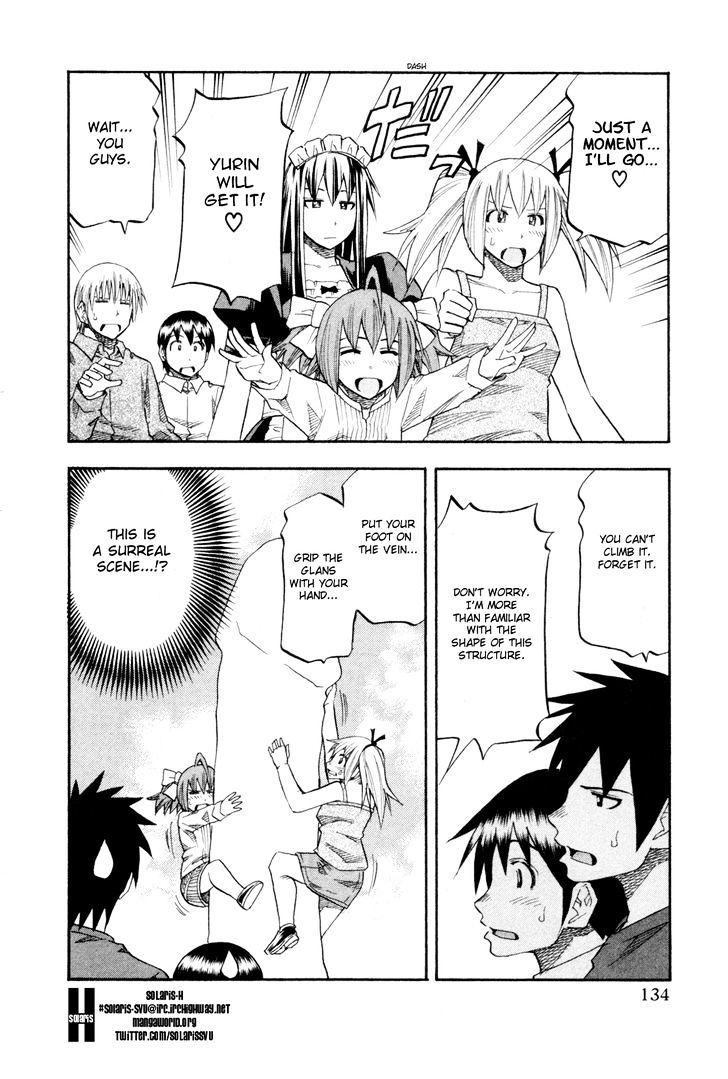 Yuria 100 Shiki Chapter 79 #10