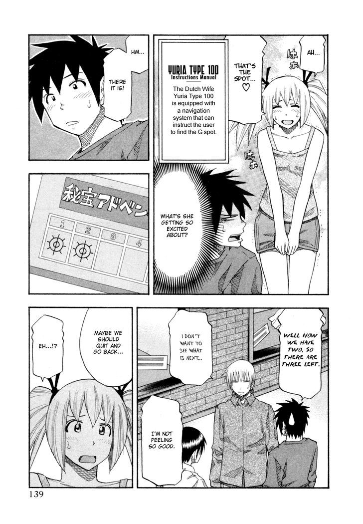 Yuria 100 Shiki Chapter 79 #15