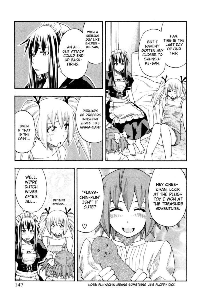 Yuria 100 Shiki Chapter 80 #3