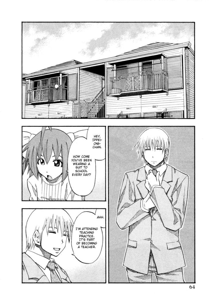 Yuria 100 Shiki Chapter 76 #2