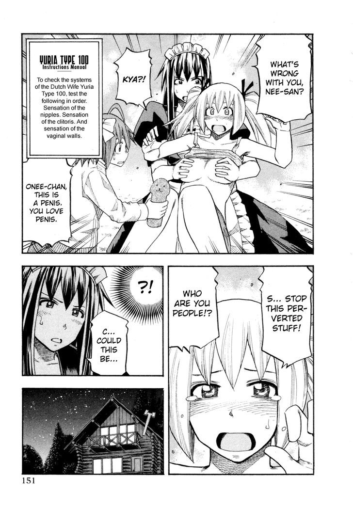 Yuria 100 Shiki Chapter 80 #7