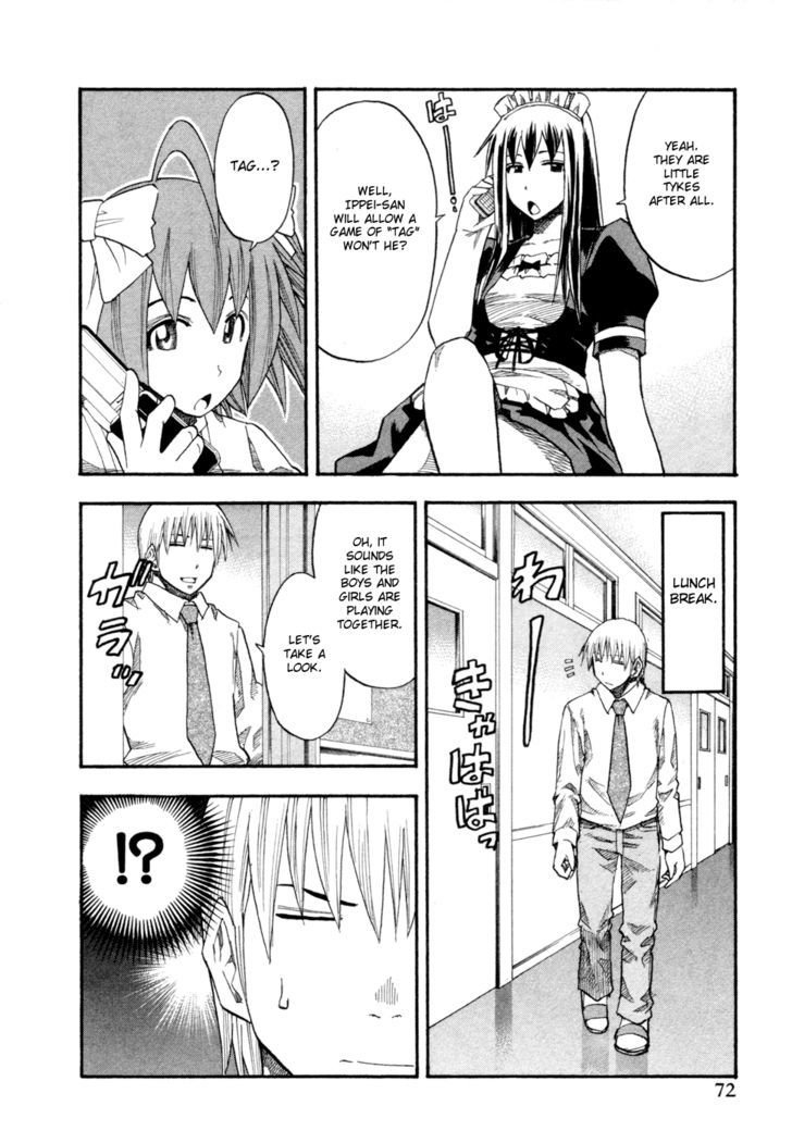 Yuria 100 Shiki Chapter 76 #10