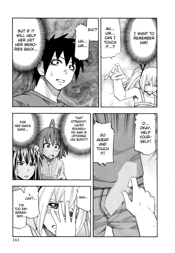 Yuria 100 Shiki Chapter 80 #17