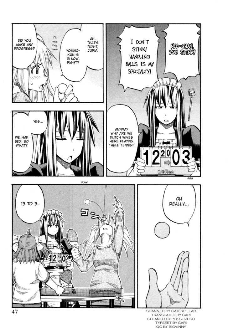 Yuria 100 Shiki Chapter 75 #5