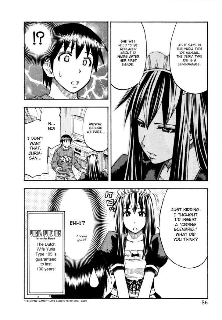 Yuria 100 Shiki Chapter 75 #14