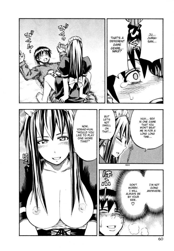 Yuria 100 Shiki Chapter 75 #18