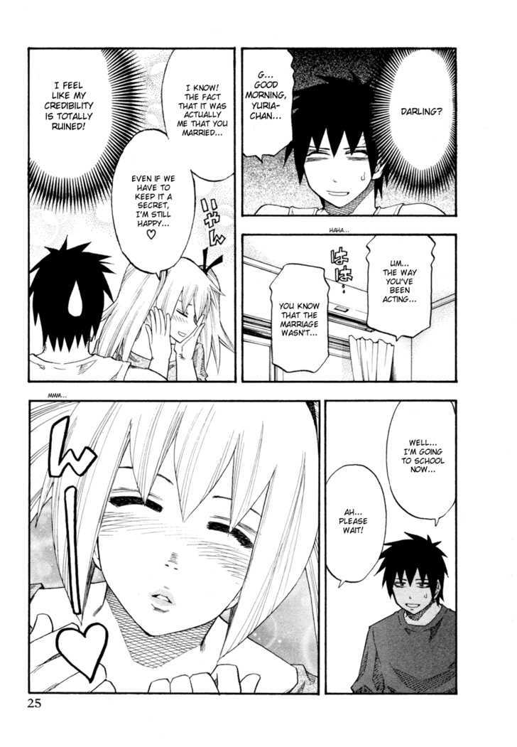 Yuria 100 Shiki Chapter 74 #3