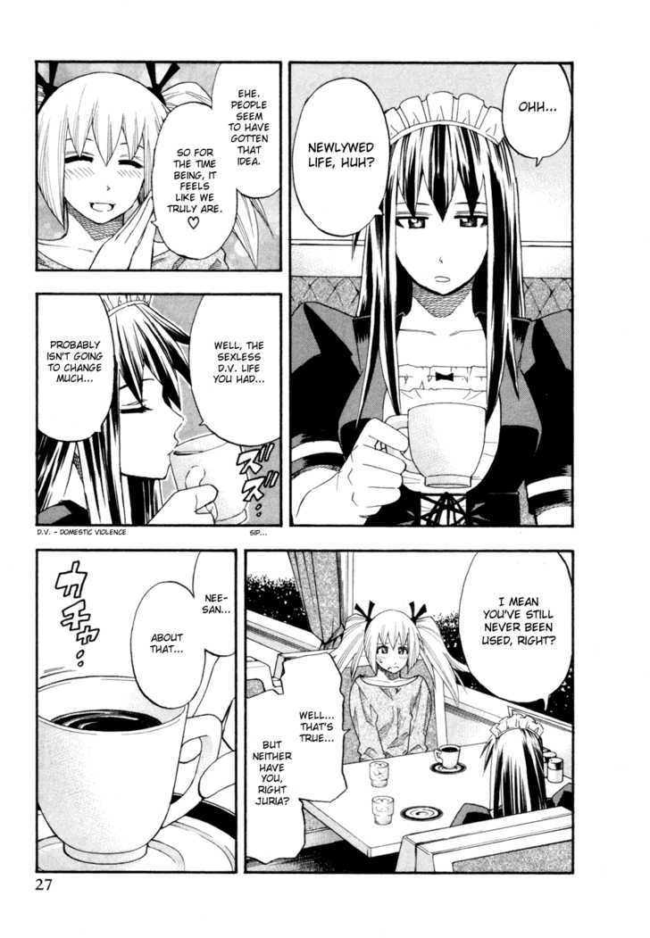 Yuria 100 Shiki Chapter 74 #5