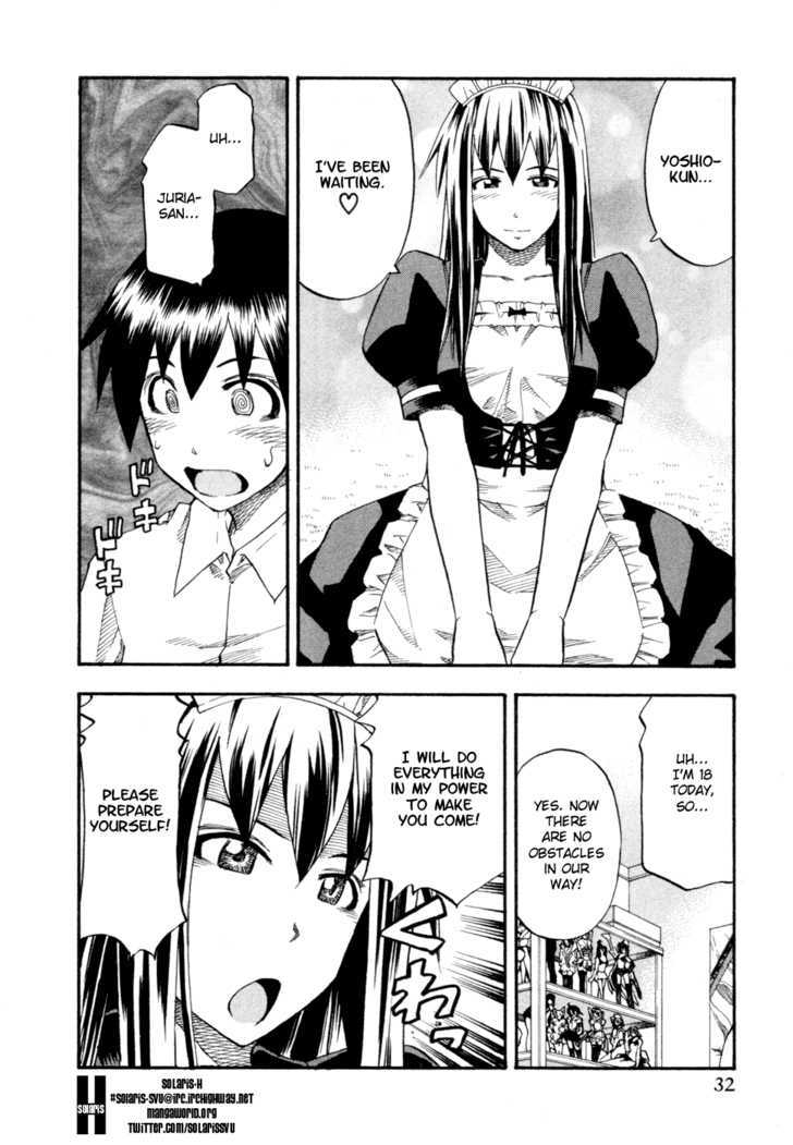 Yuria 100 Shiki Chapter 74 #10