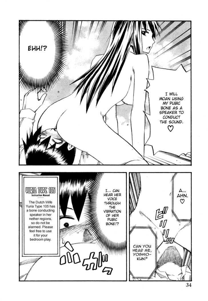 Yuria 100 Shiki Chapter 74 #12