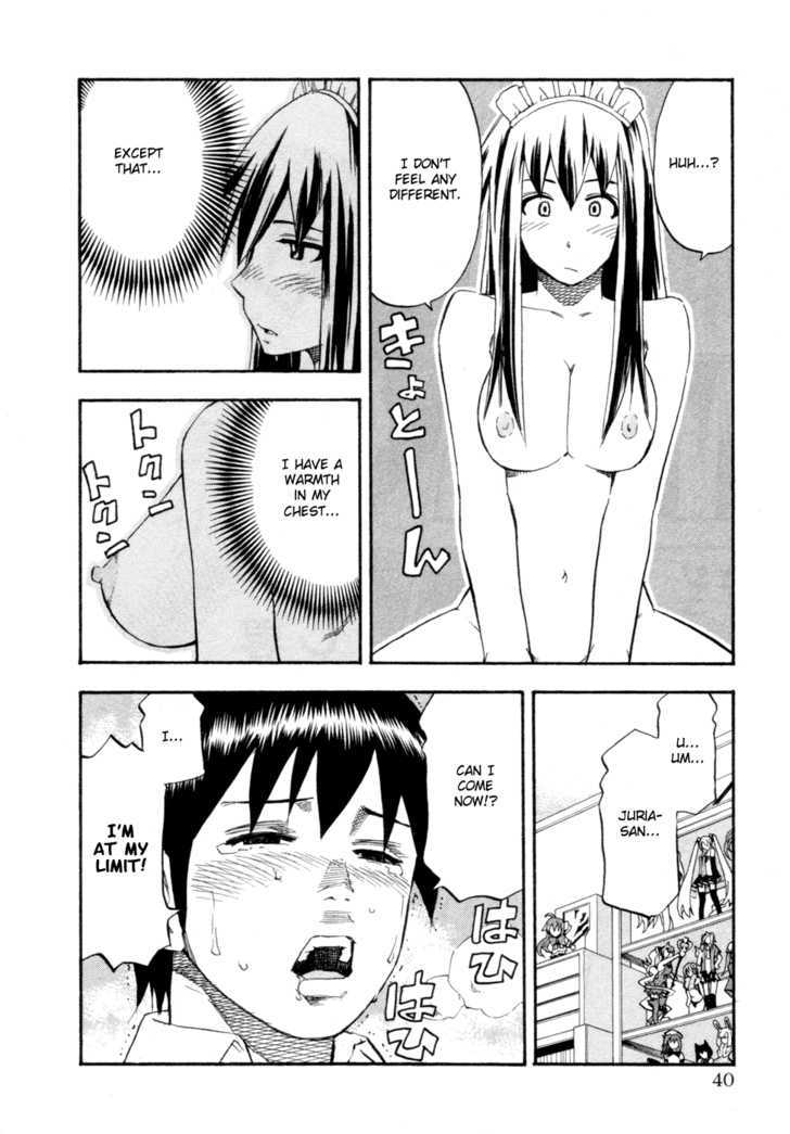 Yuria 100 Shiki Chapter 74 #17