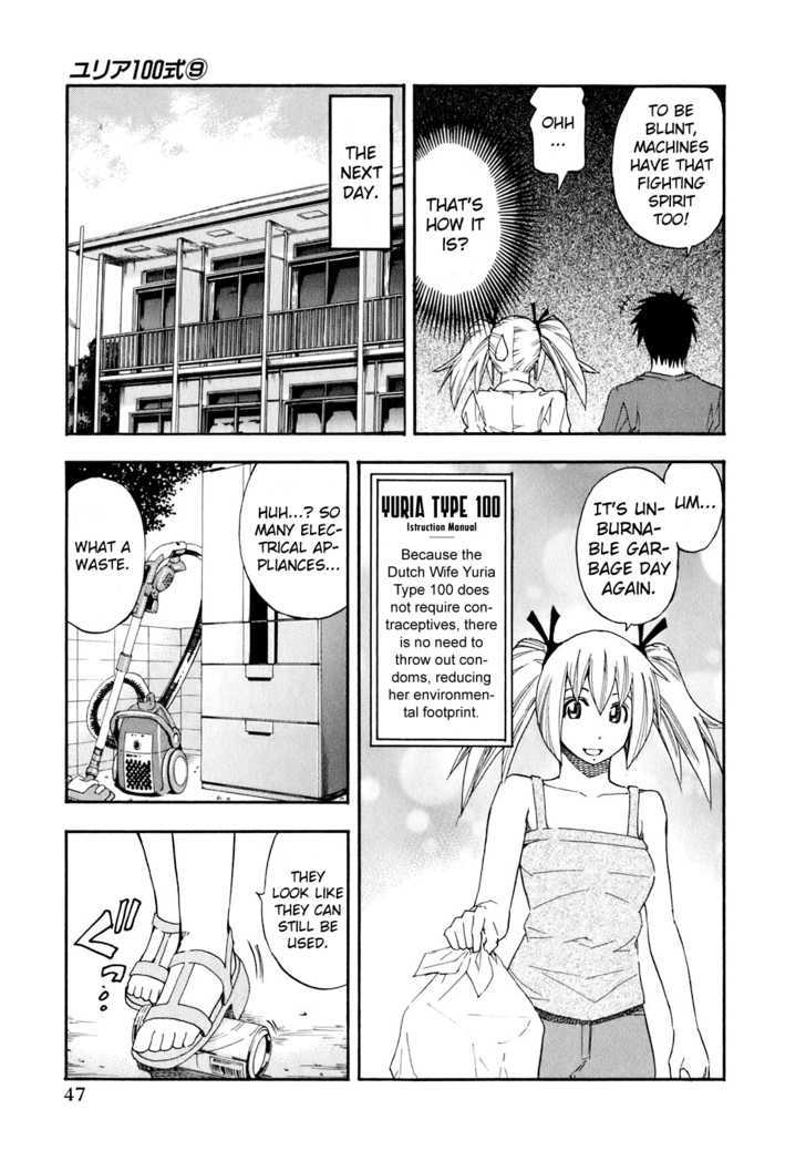 Yuria 100 Shiki Chapter 67 #5