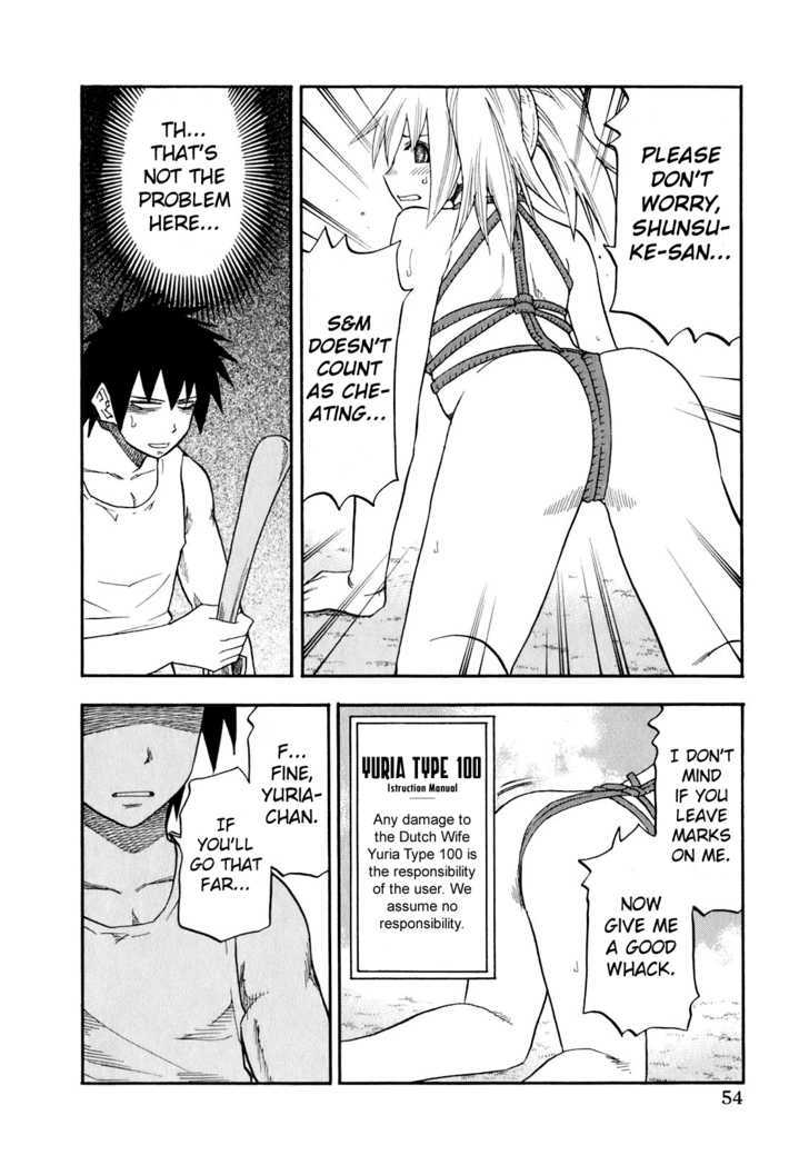 Yuria 100 Shiki Chapter 67 #12