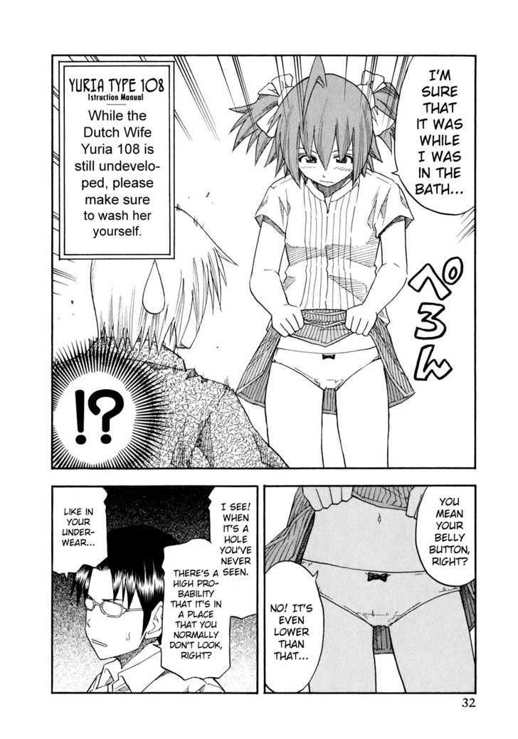 Yuria 100 Shiki Chapter 66 #10