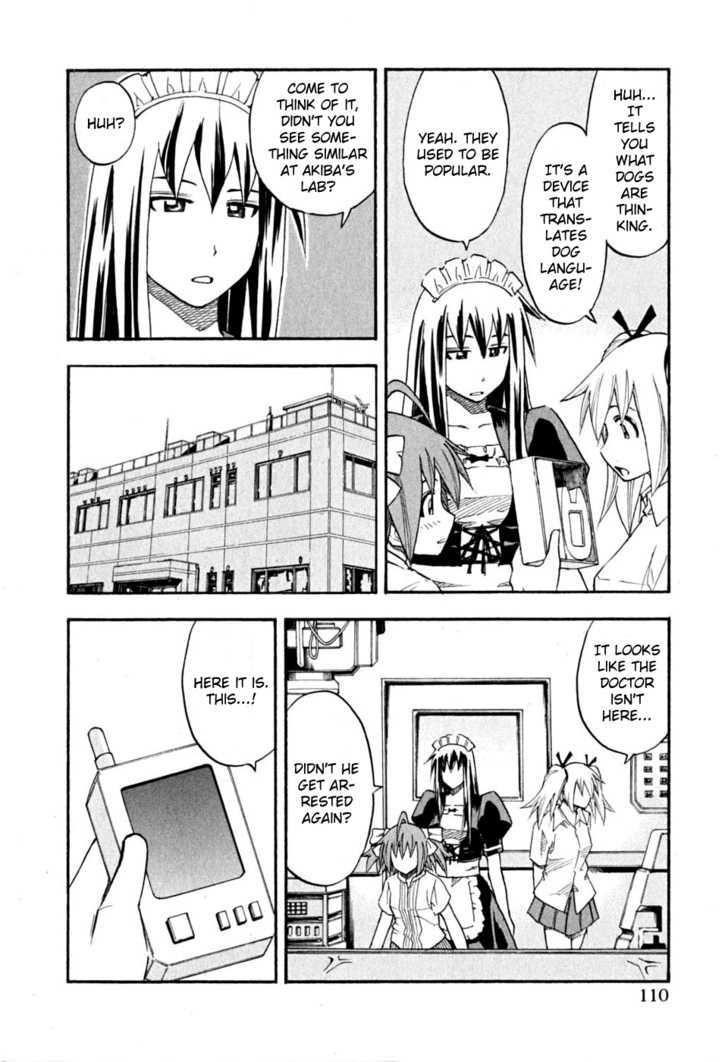 Yuria 100 Shiki Chapter 62 #5