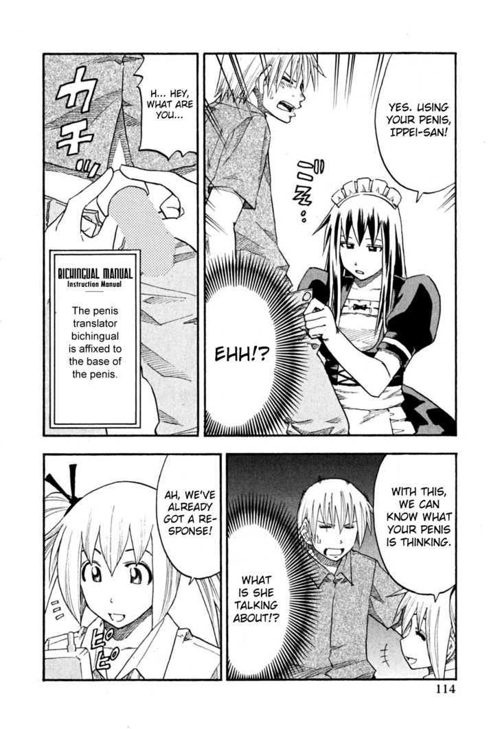 Yuria 100 Shiki Chapter 62 #9