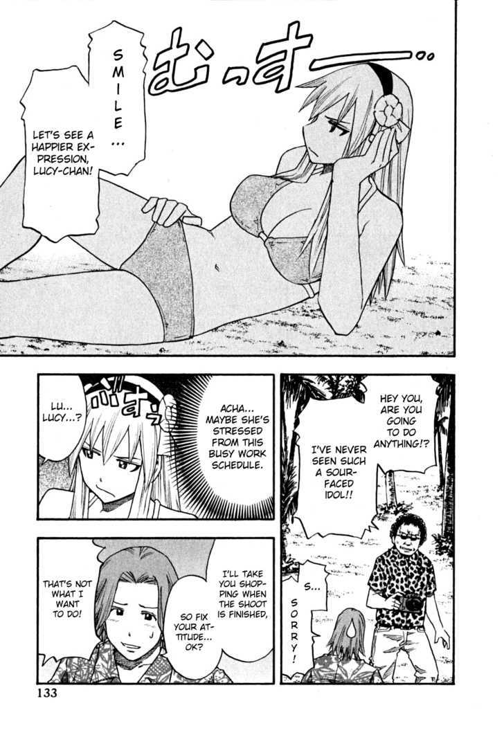 Yuria 100 Shiki Chapter 63 #7