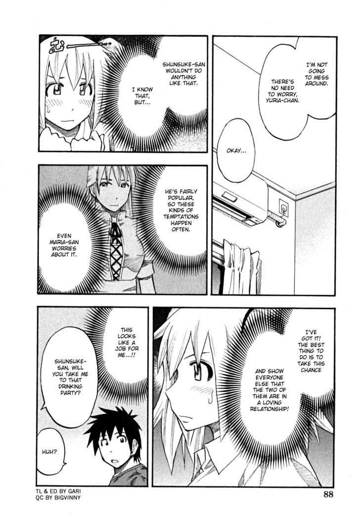 Yuria 100 Shiki Chapter 61 #5