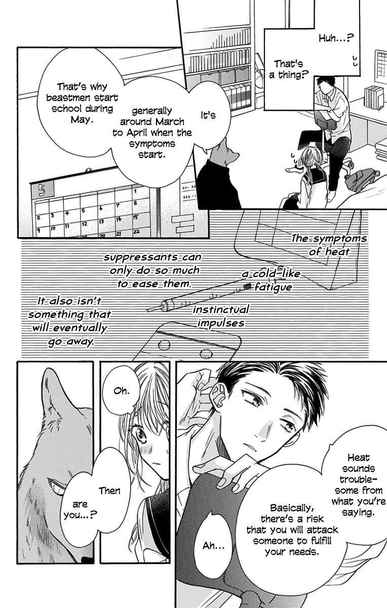 Kimi To Koete Koi Ni Naru Chapter 4 #7