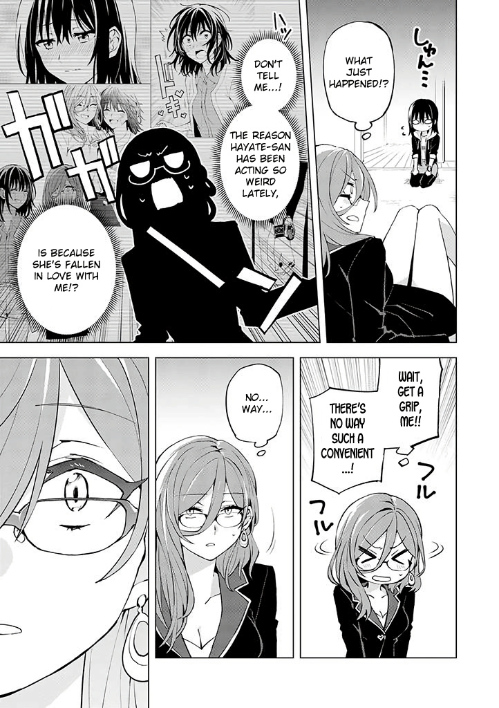 Hero-San And Former General-San Chapter 18 #13