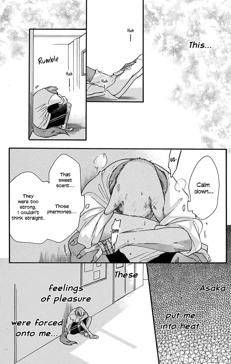 Kimi To Koete Koi Ni Naru Chapter 3 #7