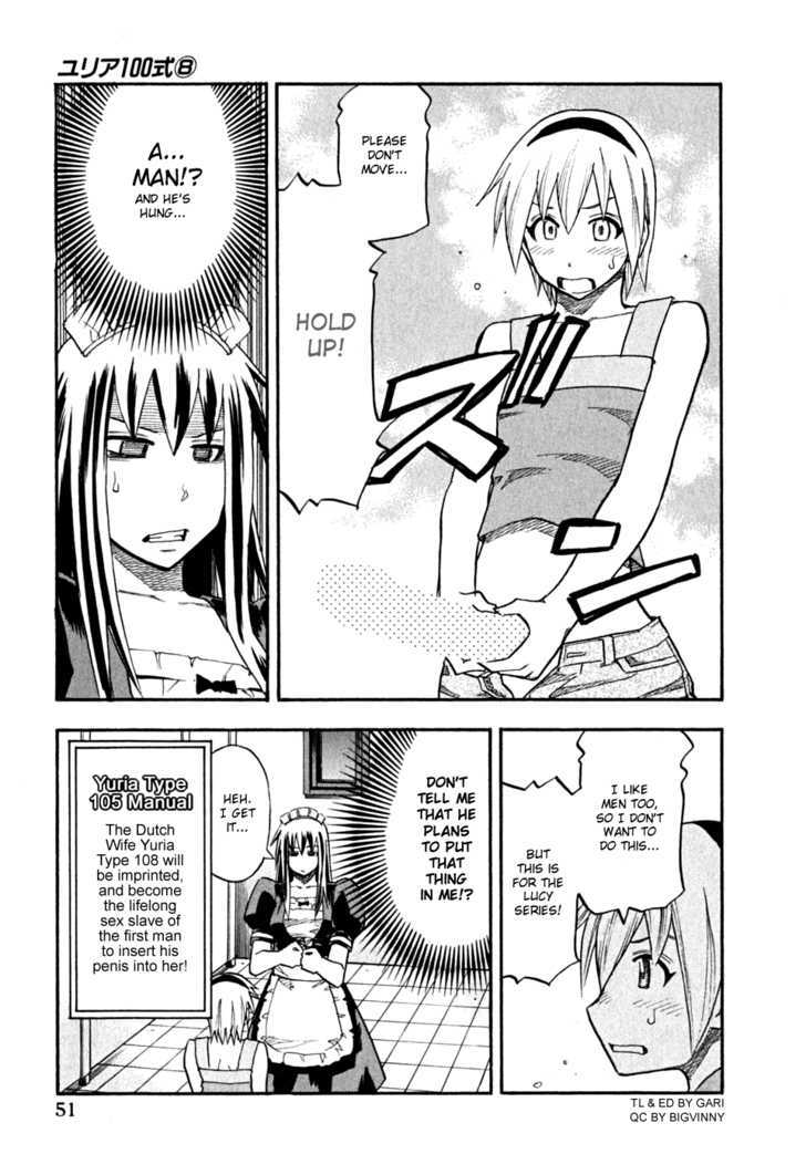 Yuria 100 Shiki Chapter 59 #9