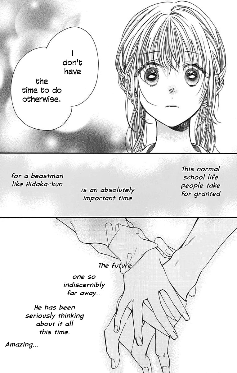 Kimi To Koete Koi Ni Naru Chapter 2 #22