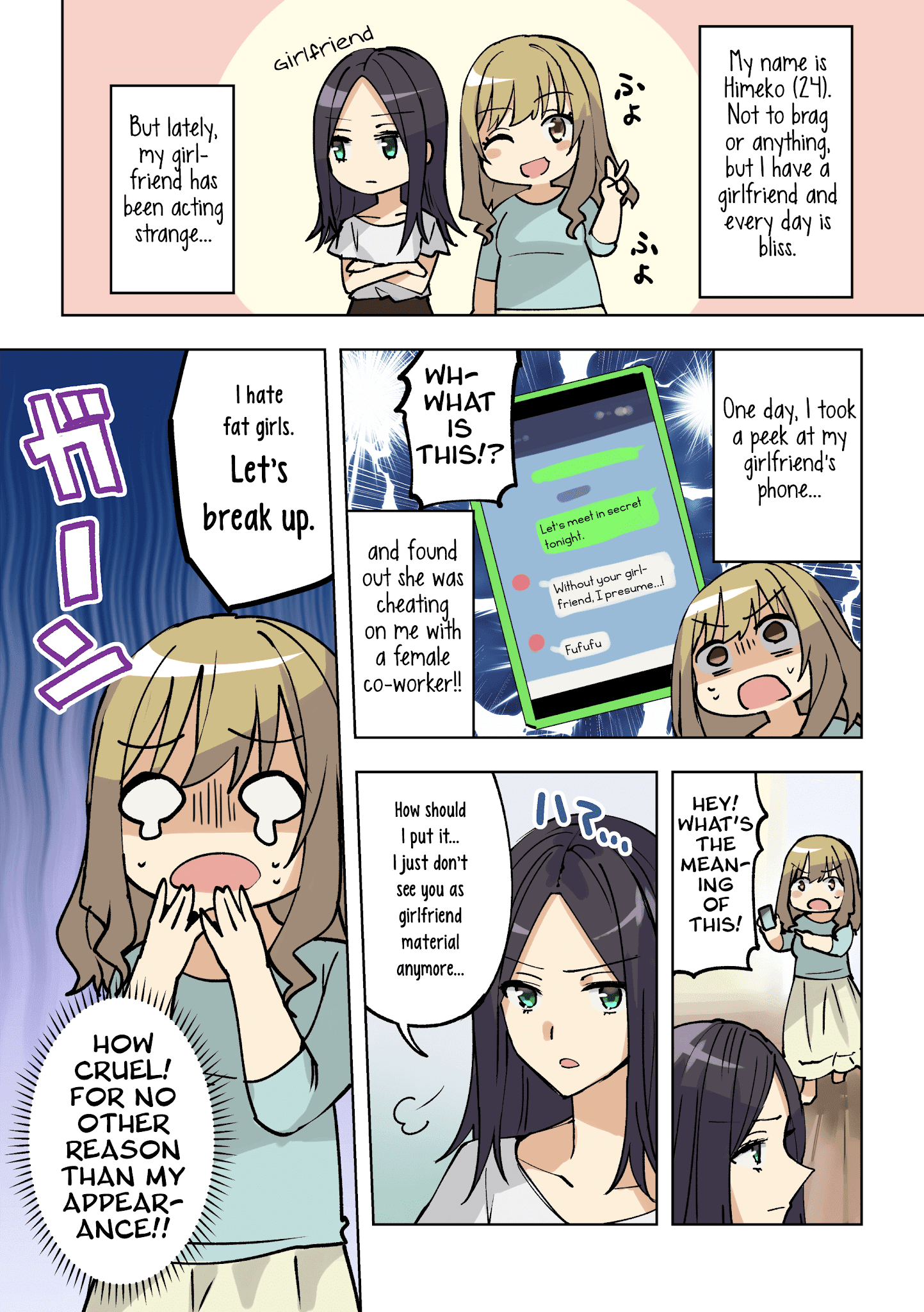 Hero-San And Former General-San Chapter 12.5 #1