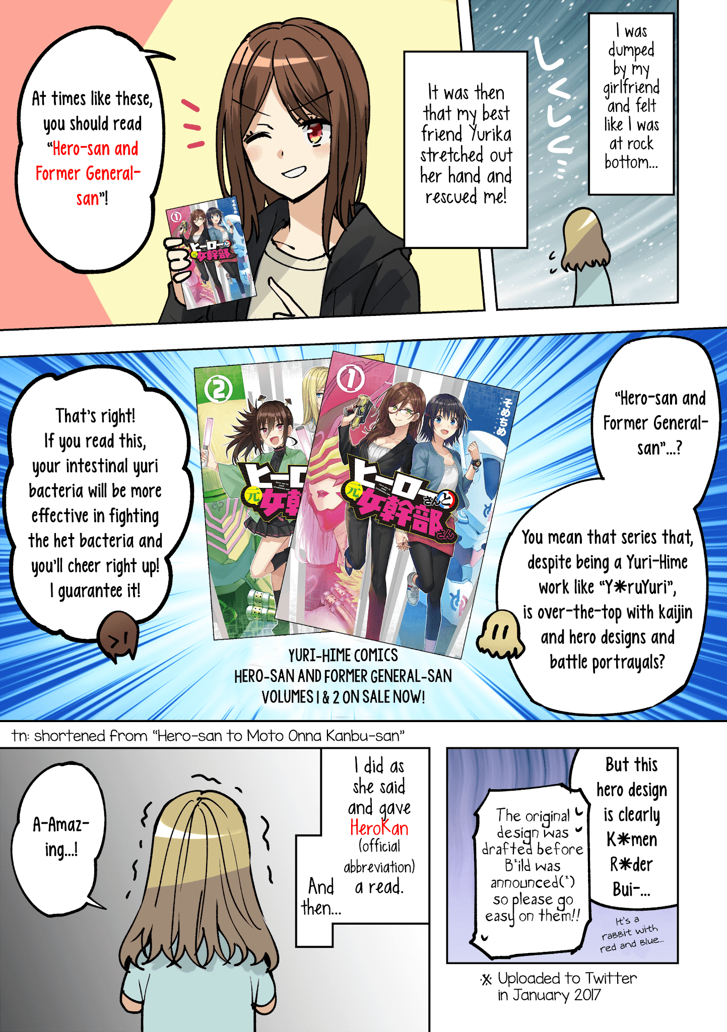 Hero-San And Former General-San Chapter 12.5 #2