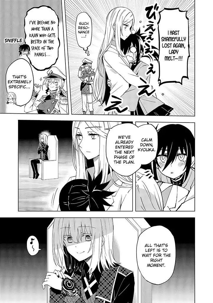 Hero-San And Former General-San Chapter 9 #11