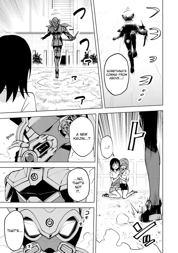 Hero-San And Former General-San Chapter 8 #25