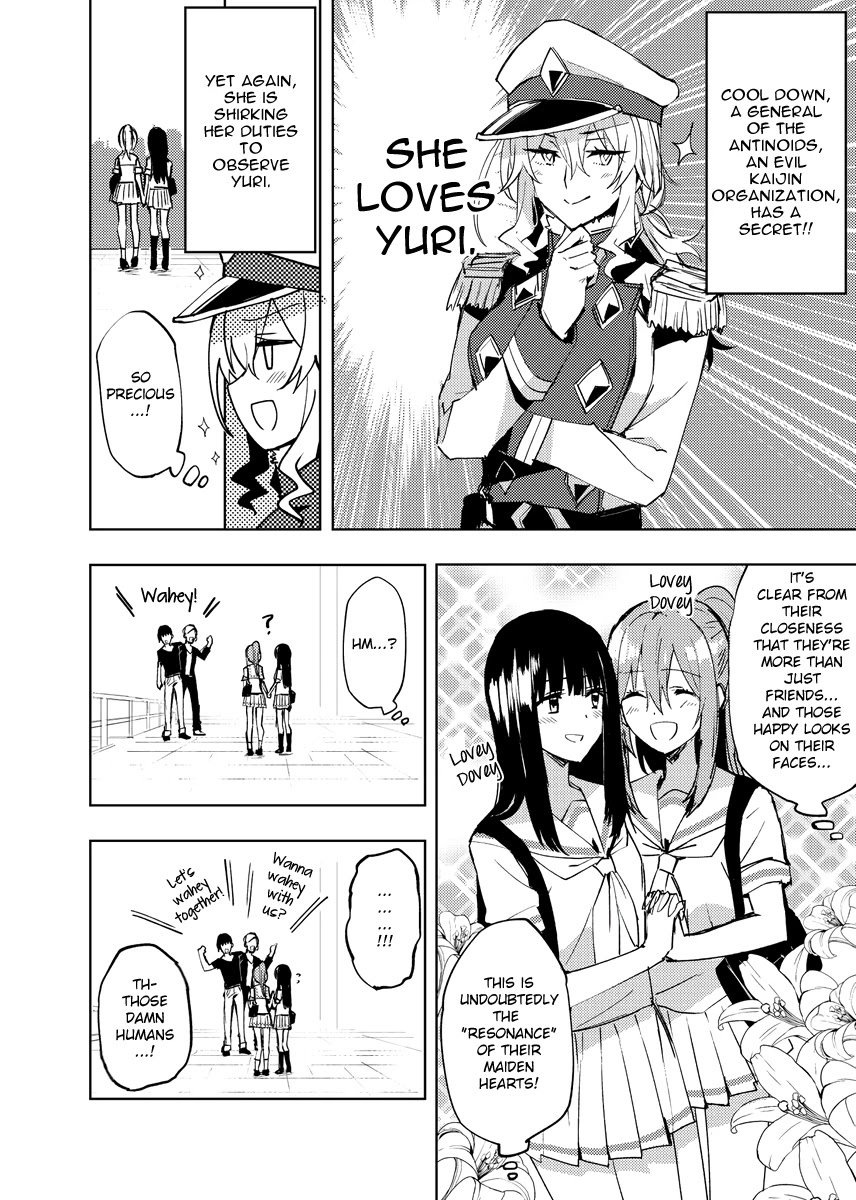 Hero-San And Former General-San Chapter 7.5 #1