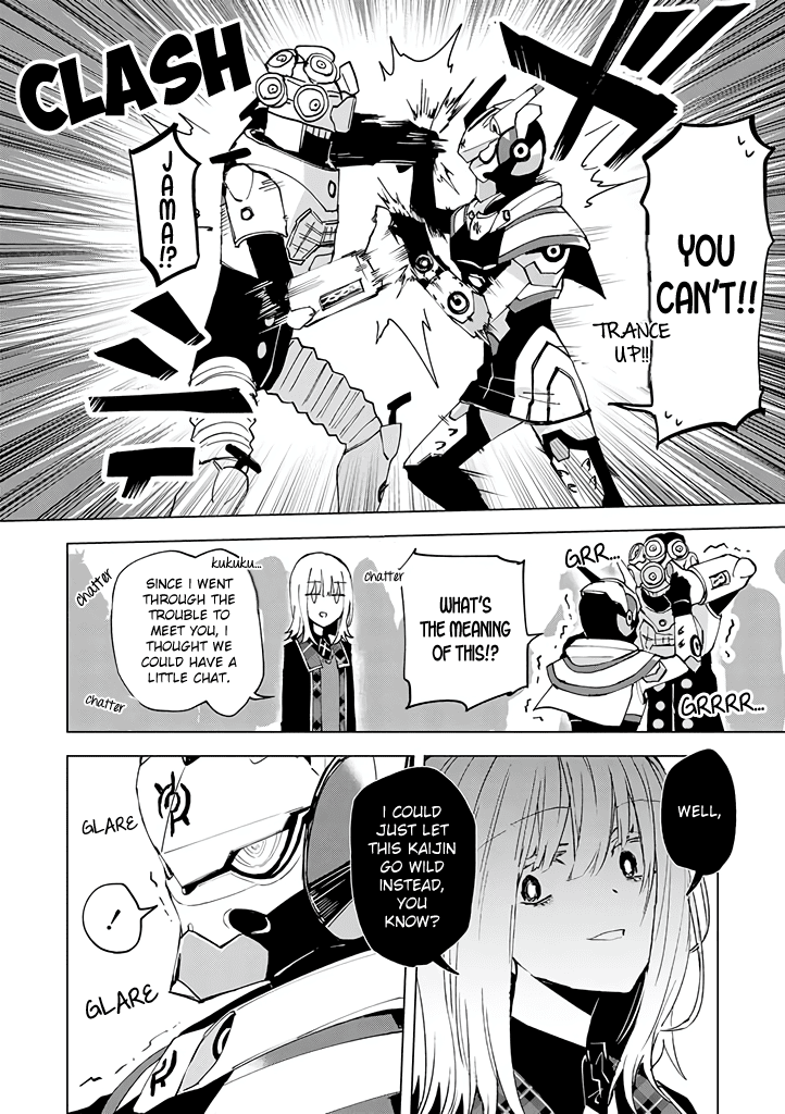 Hero-San And Former General-San Chapter 7 #8