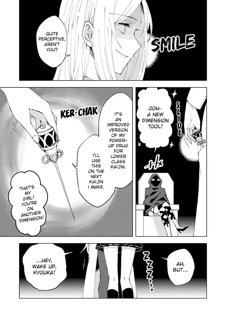 Hero-San And Former General-San Chapter 5 #5