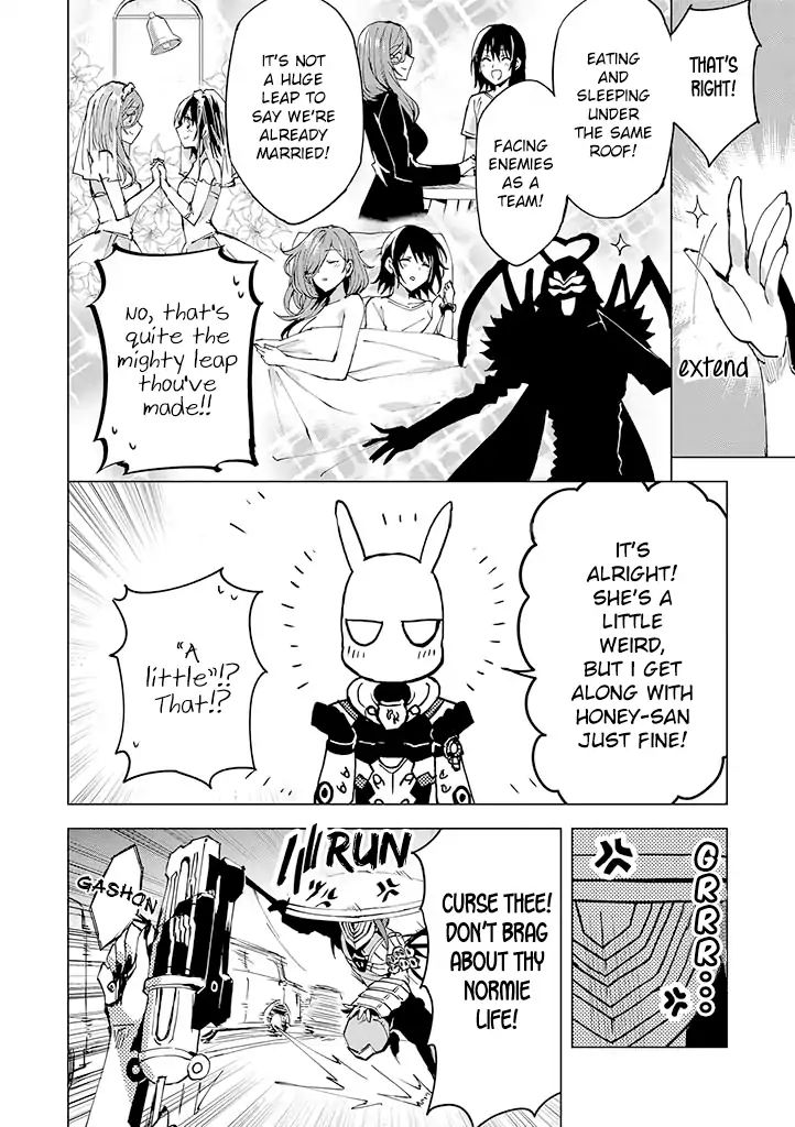 Hero-San And Former General-San Chapter 5 #22