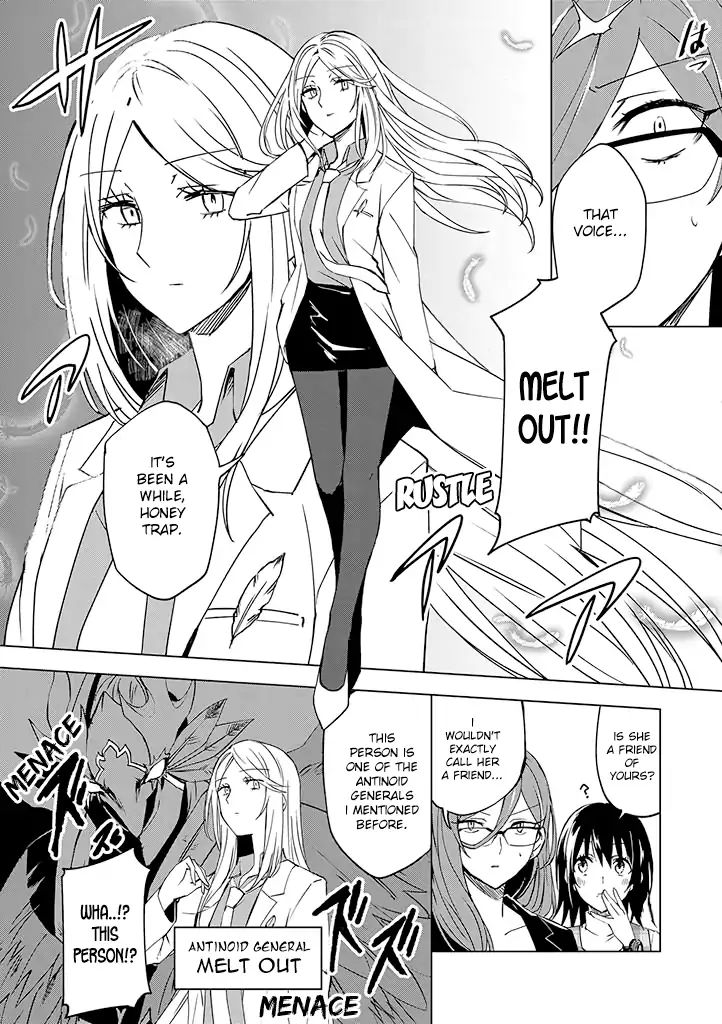 Hero-San And Former General-San Chapter 3 #4