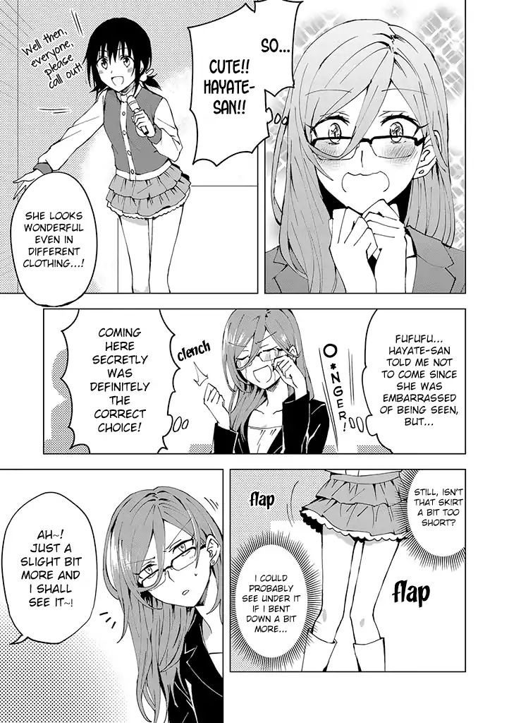 Hero-San And Former General-San Chapter 4 #3