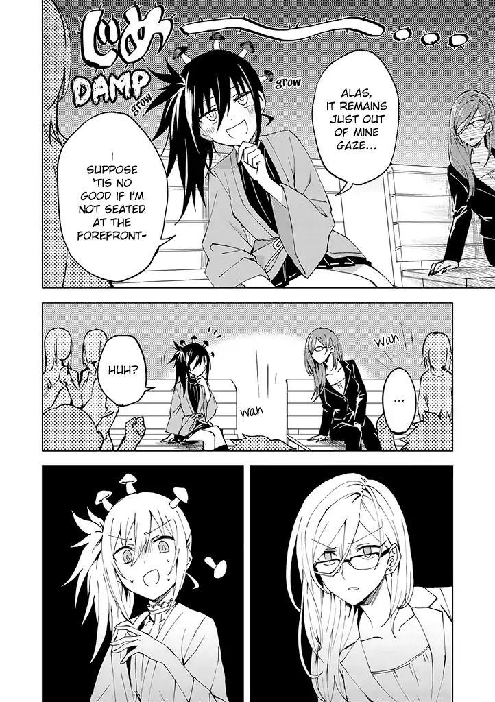 Hero-San And Former General-San Chapter 4 #4