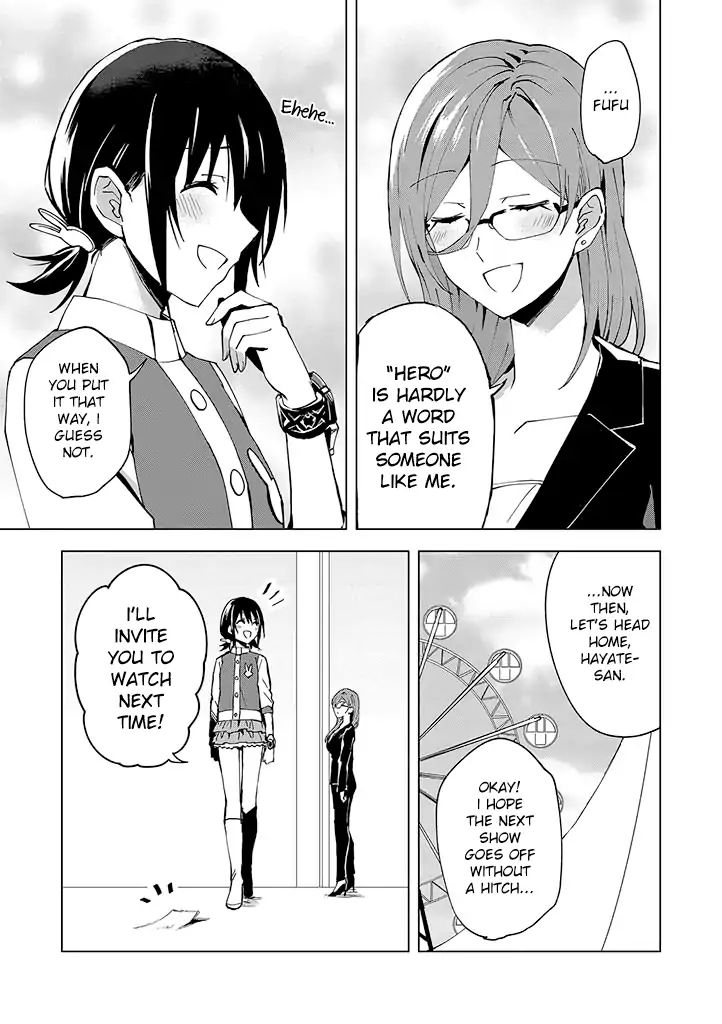 Hero-San And Former General-San Chapter 4 #27