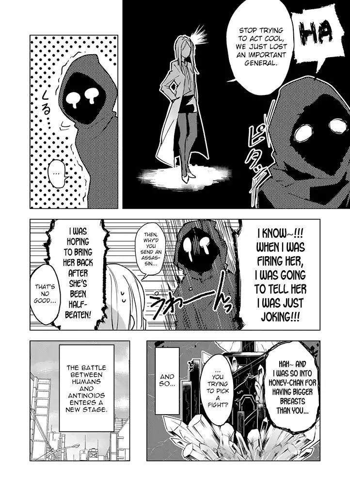Hero-San And Former General-San Chapter 1 #28