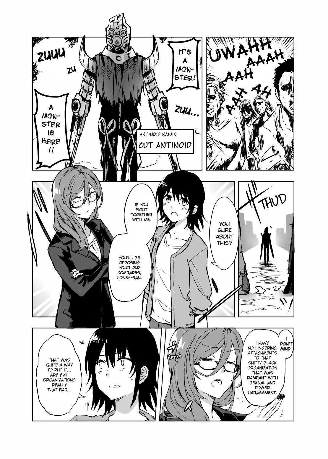 Hero-San And Former General-San Chapter 0.1 #12