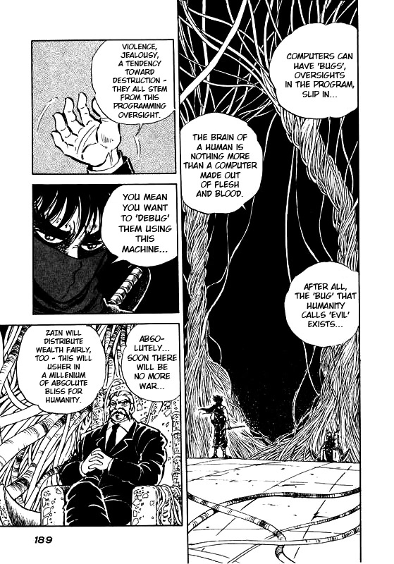 Strider Hiryu Chapter 6 #1