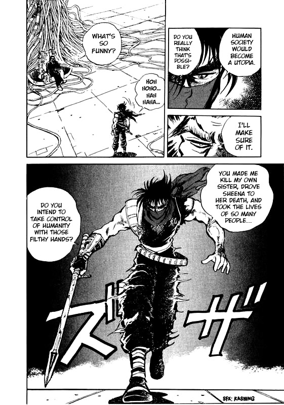 Strider Hiryu Chapter 6 #2