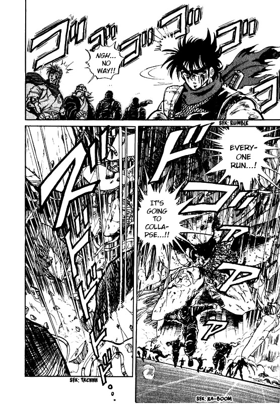 Strider Hiryu Chapter 6 #32